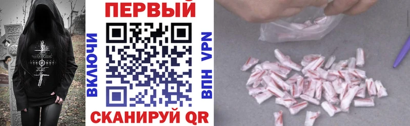 Amphetamine 98%  Купить закладки  Белогорск 