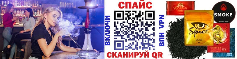 Купить закладки  Белогорск  Бутират оксана 