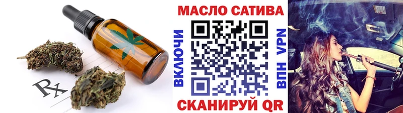 Canna-Cookies конопля  Купить где  Белогорск 
