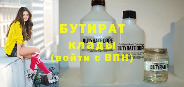 гашик Аркадак