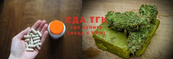 mdpv Армянск