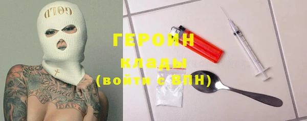 гашик Аркадак