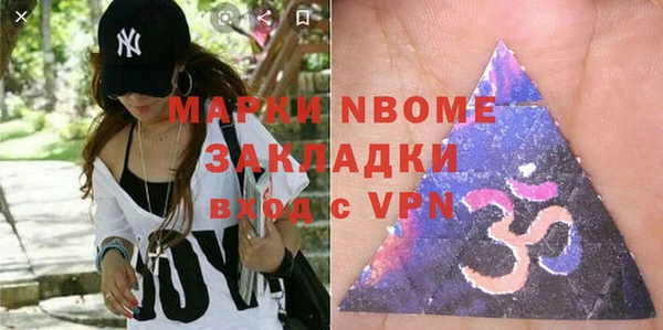 гашик Аркадак