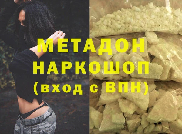 гашик Аркадак