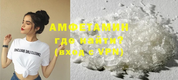 гашик Аркадак