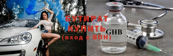 гашик Аркадак