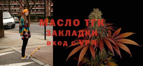 гашик Аркадак