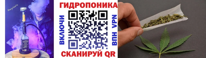 Купить закладки  Белогорск  Бошки Шишки MAZAR 